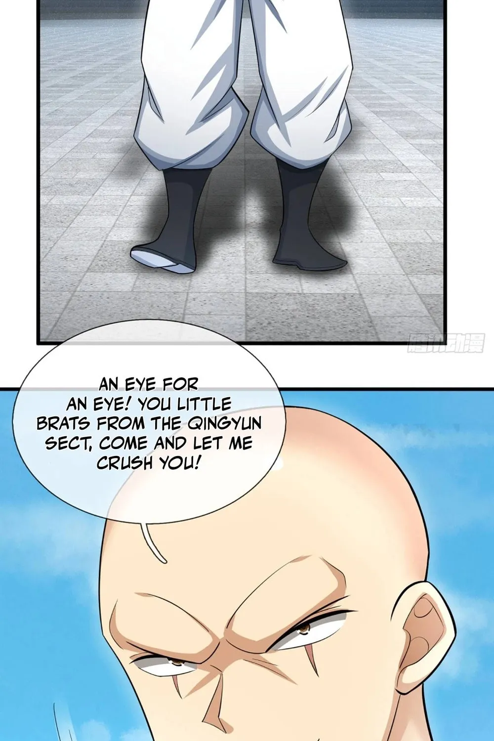 Qiguan Juexing, Wo Turan Wudile Chapter 28 page 16 - 