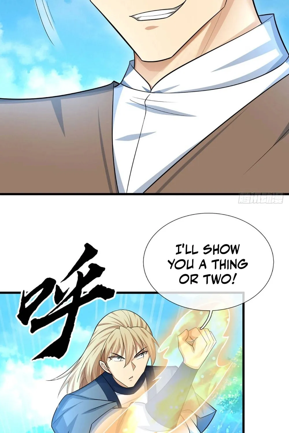 Qiguan Juexing, Wo Turan Wudile Chapter 28 page 17 - 
