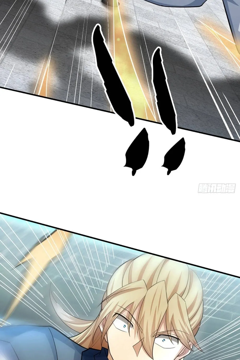 Qiguan Juexing, Wo Turan Wudile Chapter 28 page 20 - 