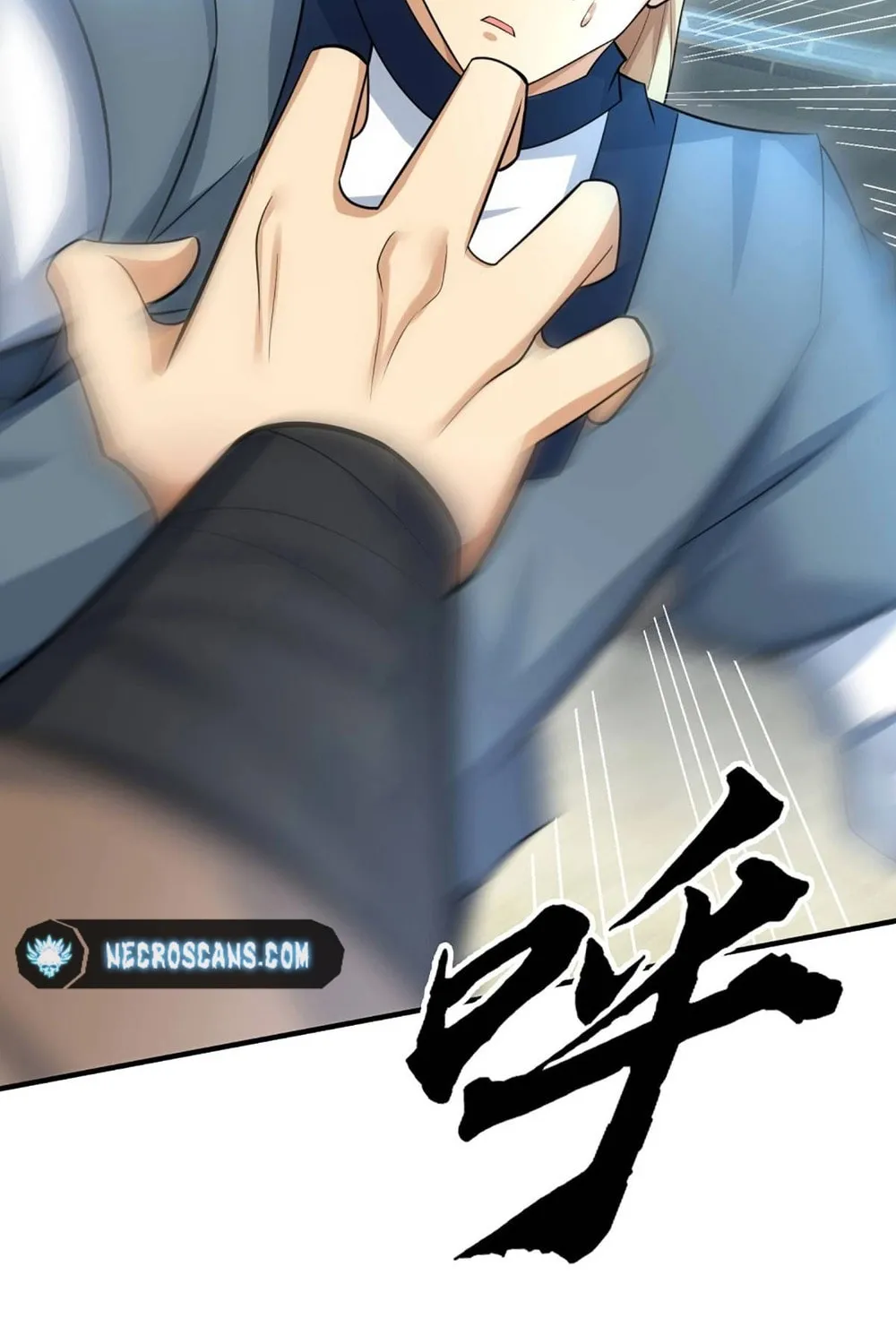 Qiguan Juexing, Wo Turan Wudile Chapter 28 page 21 - 