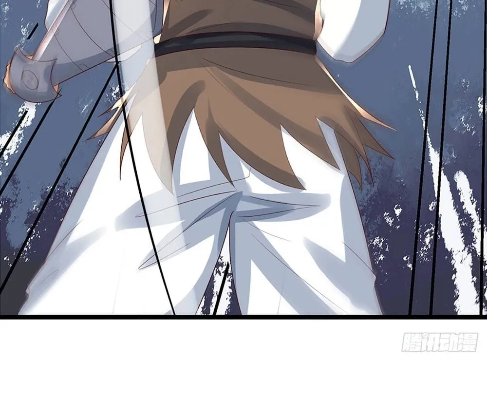 Qiguan Juexing, Wo Turan Wudile Chapter 28 page 23 - 