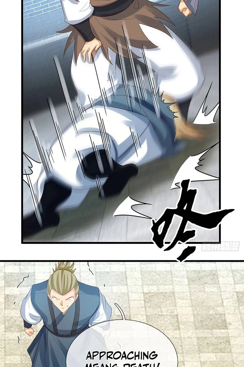 Qiguan Juexing, Wo Turan Wudile Chapter 28 page 26 - 
