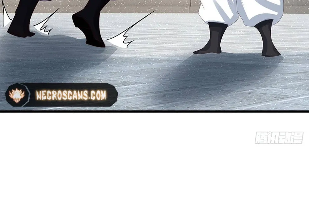 Qiguan Juexing, Wo Turan Wudile Chapter 28 page 34 - 