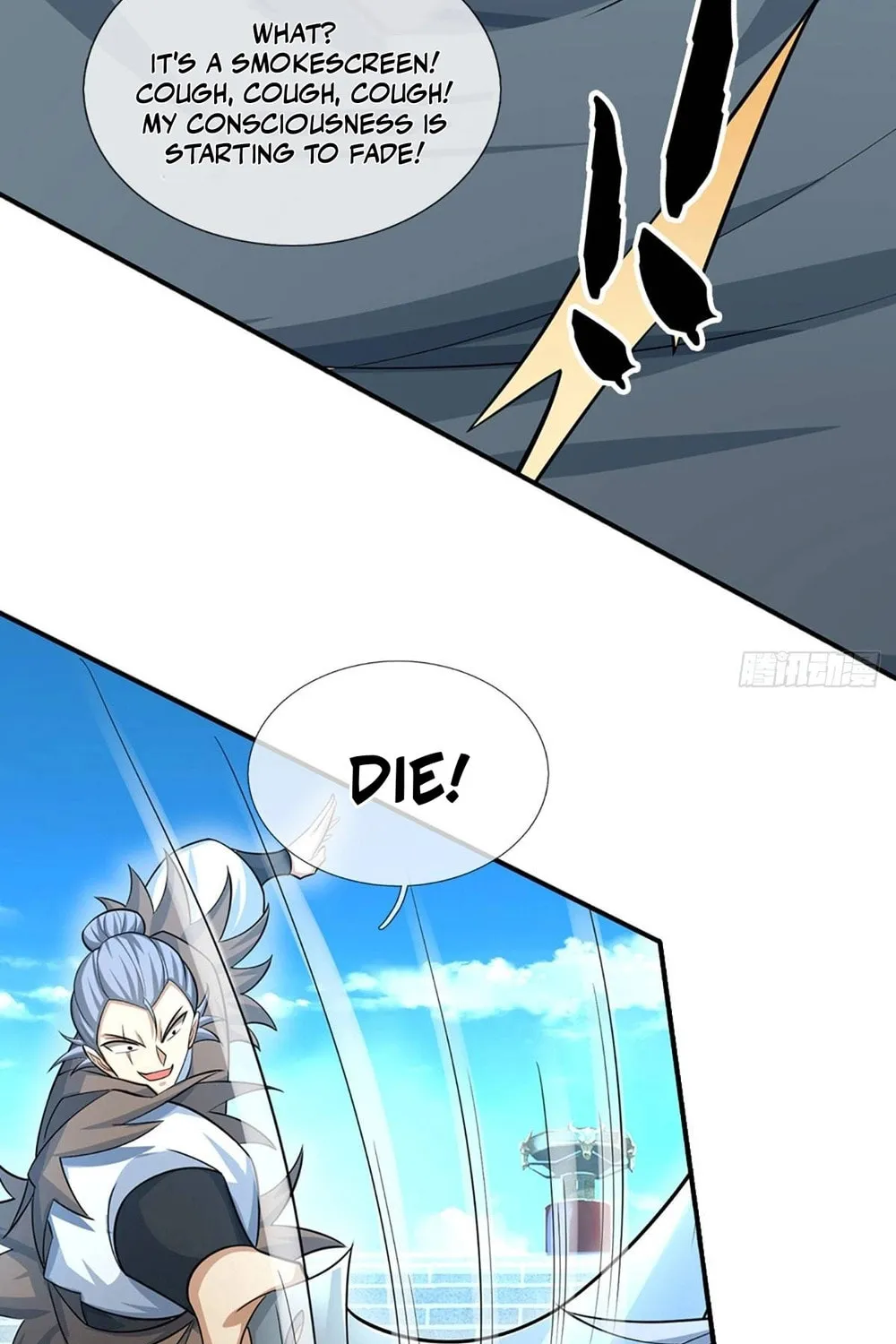 Qiguan Juexing, Wo Turan Wudile Chapter 28 page 5 - 