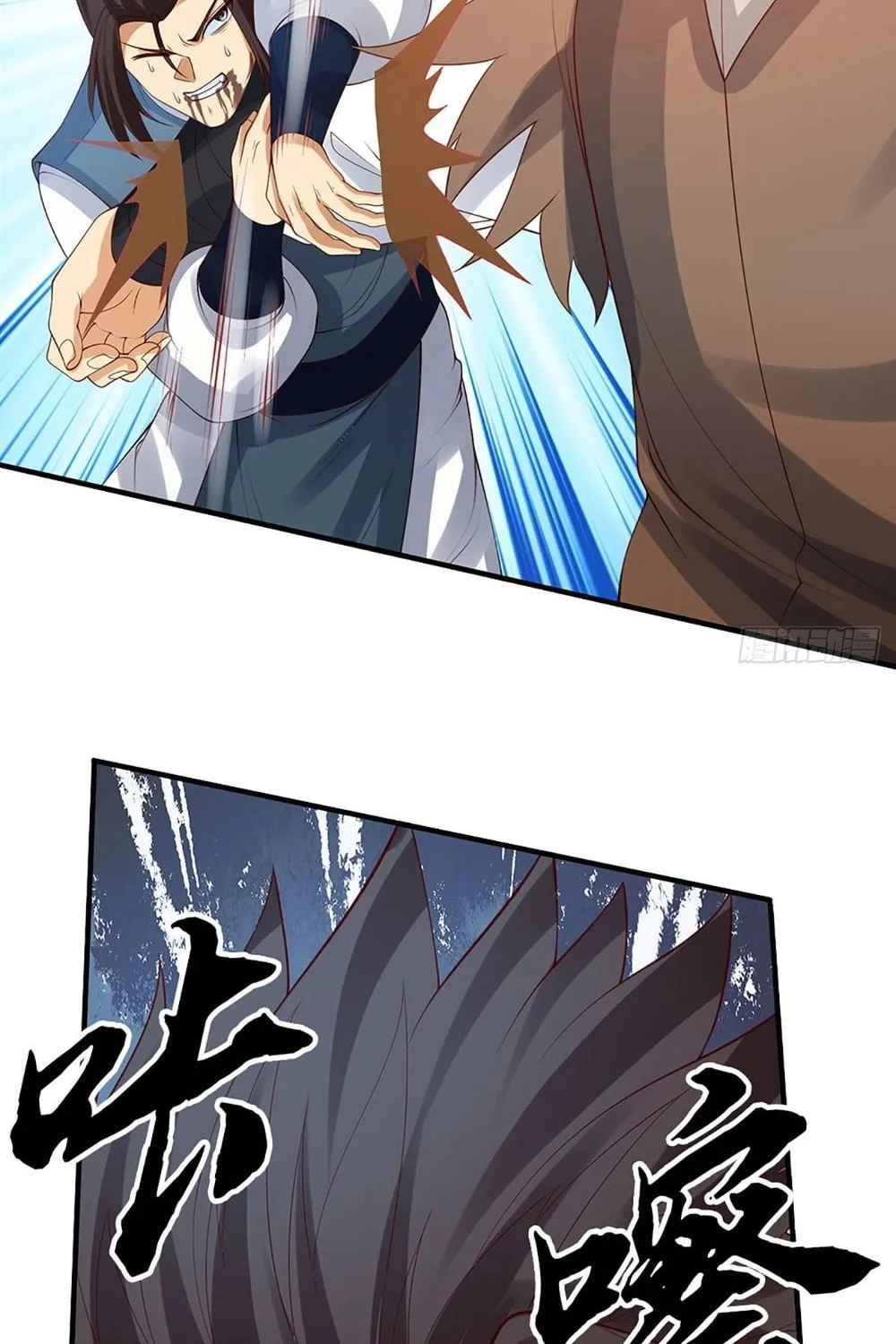 Qiguan Juexing, Wo Turan Wudile Chapter 28 page 42 - 