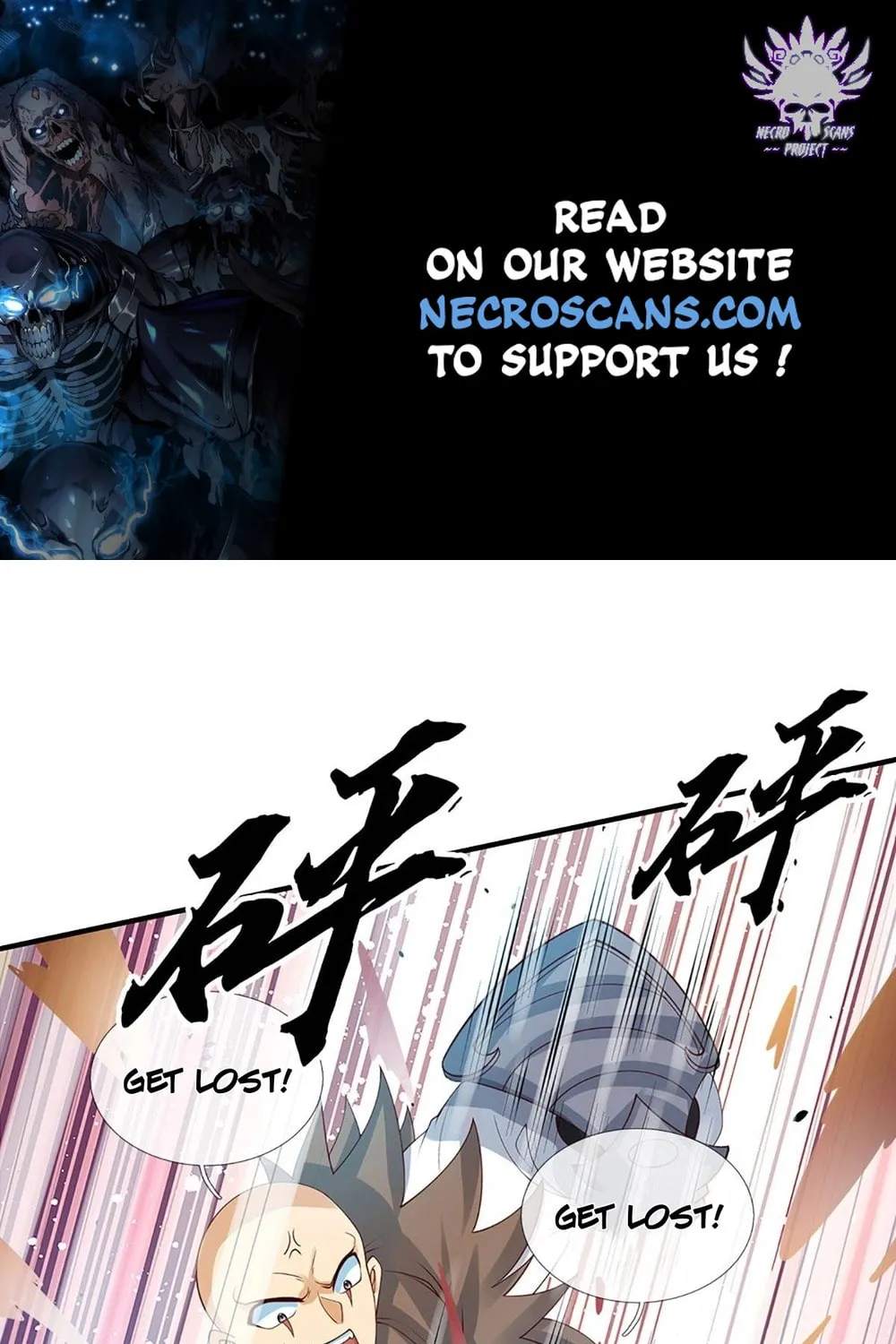 Qiguan Juexing, Wo Turan Wudile Chapter 29 page 1 - 