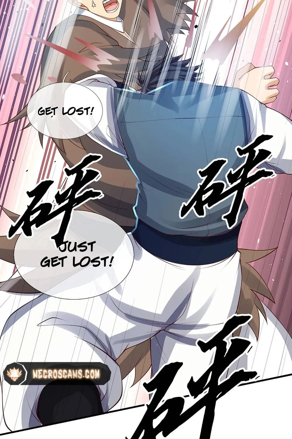 Qiguan Juexing, Wo Turan Wudile Chapter 29 page 2 - 