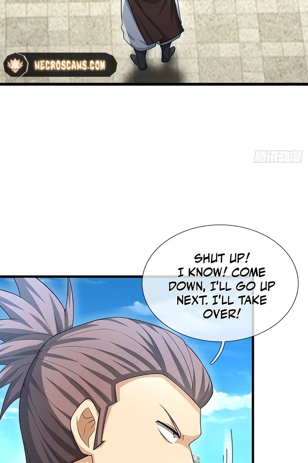 Qiguan Juexing, Wo Turan Wudile Chapter 29 page 17 - 