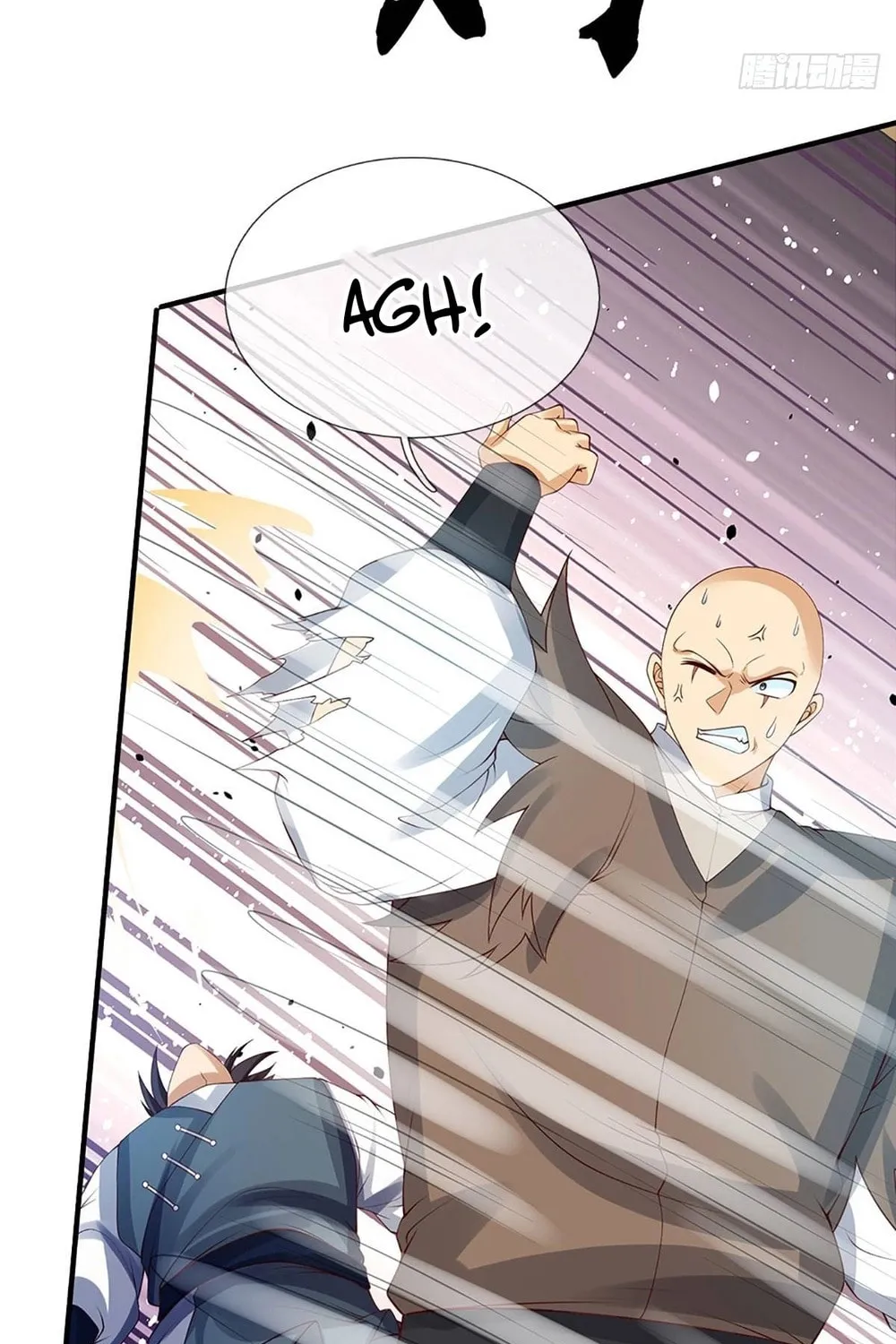 Qiguan Juexing, Wo Turan Wudile Chapter 29 page 3 - 