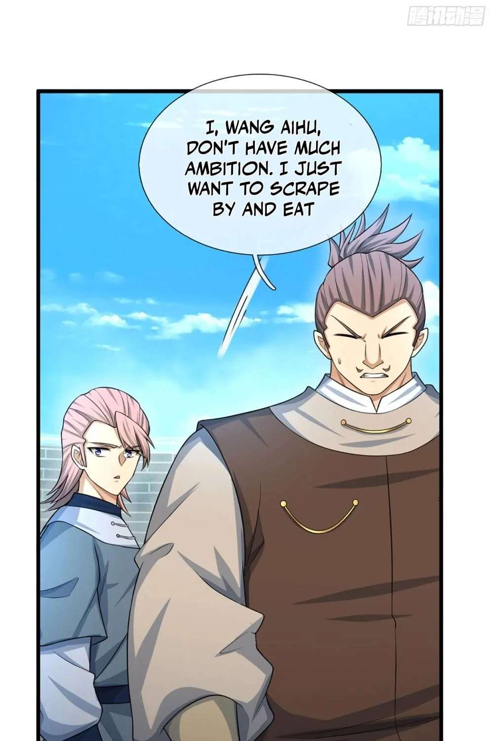 Qiguan Juexing, Wo Turan Wudile Chapter 29 page 21 - 