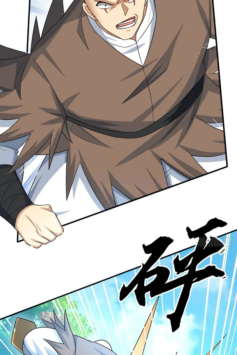 Qiguan Juexing, Wo Turan Wudile Chapter 29 page 28 - 