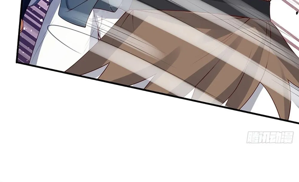 Qiguan Juexing, Wo Turan Wudile Chapter 29 page 4 - 
