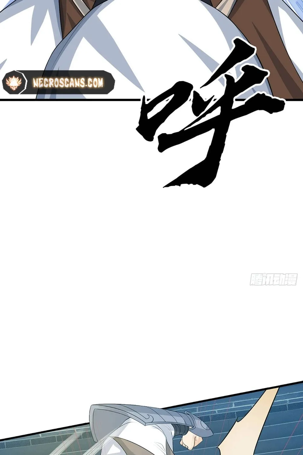 Qiguan Juexing, Wo Turan Wudile Chapter 29 page 34 - 