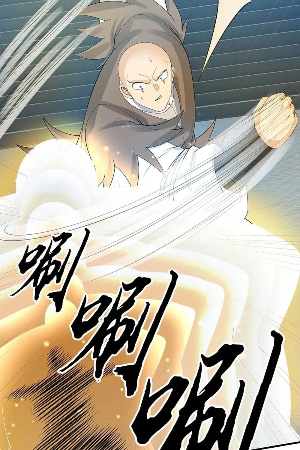 Qiguan Juexing, Wo Turan Wudile Chapter 29 page 35 - 