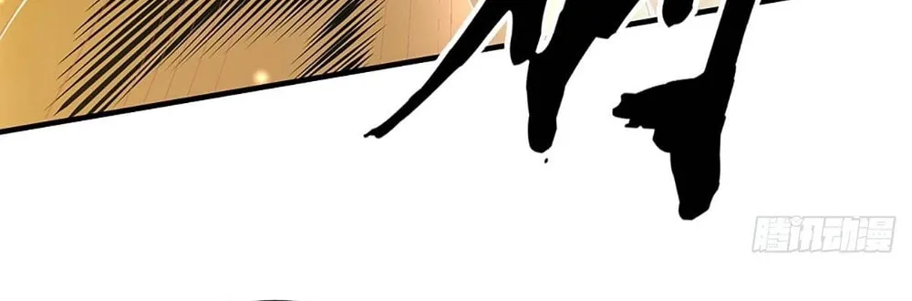 Qiguan Juexing, Wo Turan Wudile Chapter 29 page 36 - 