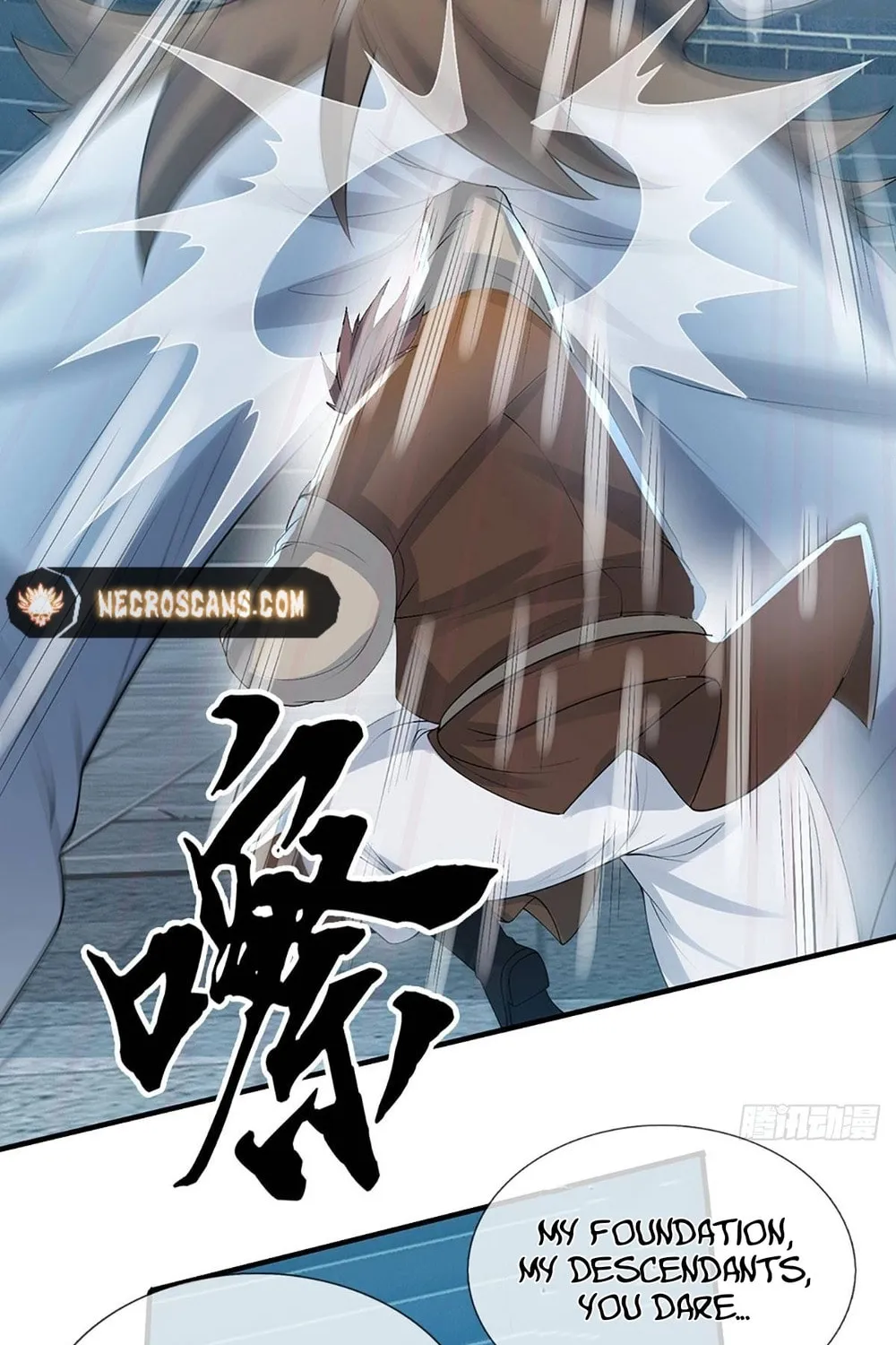 Qiguan Juexing, Wo Turan Wudile Chapter 29 page 40 - 