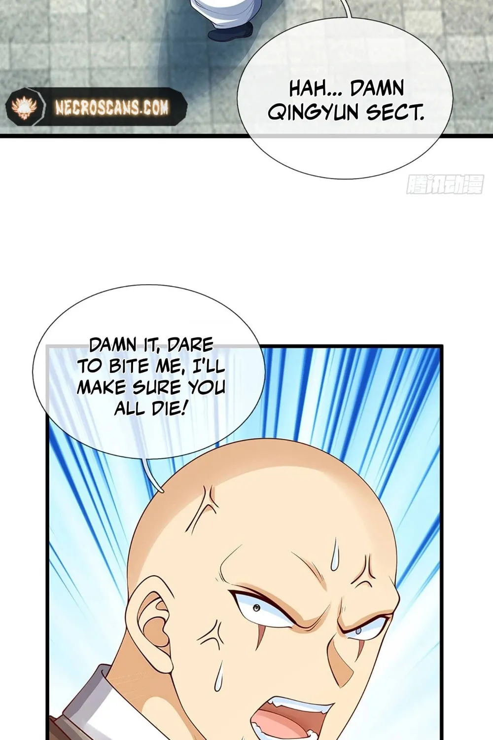 Qiguan Juexing, Wo Turan Wudile Chapter 29 page 7 - 