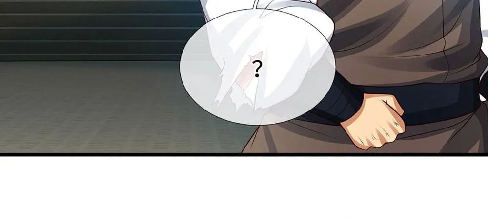 Qiguan Juexing, Wo Turan Wudile Chapter 29 page 9 - 