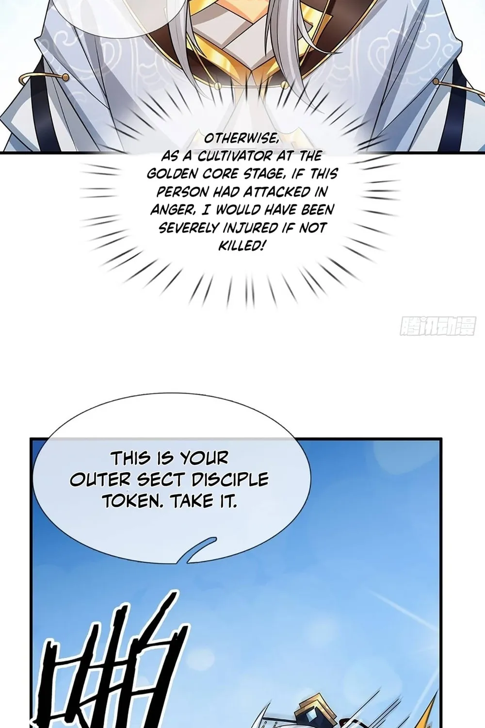 Qiguan Juexing, Wo Turan Wudile Chapter 3 page 18 - 
