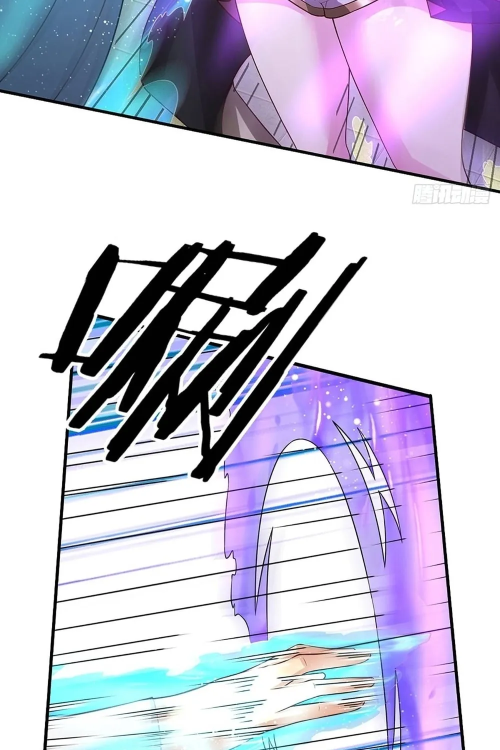 Qiguan Juexing, Wo Turan Wudile Chapter 3 page 3 - 
