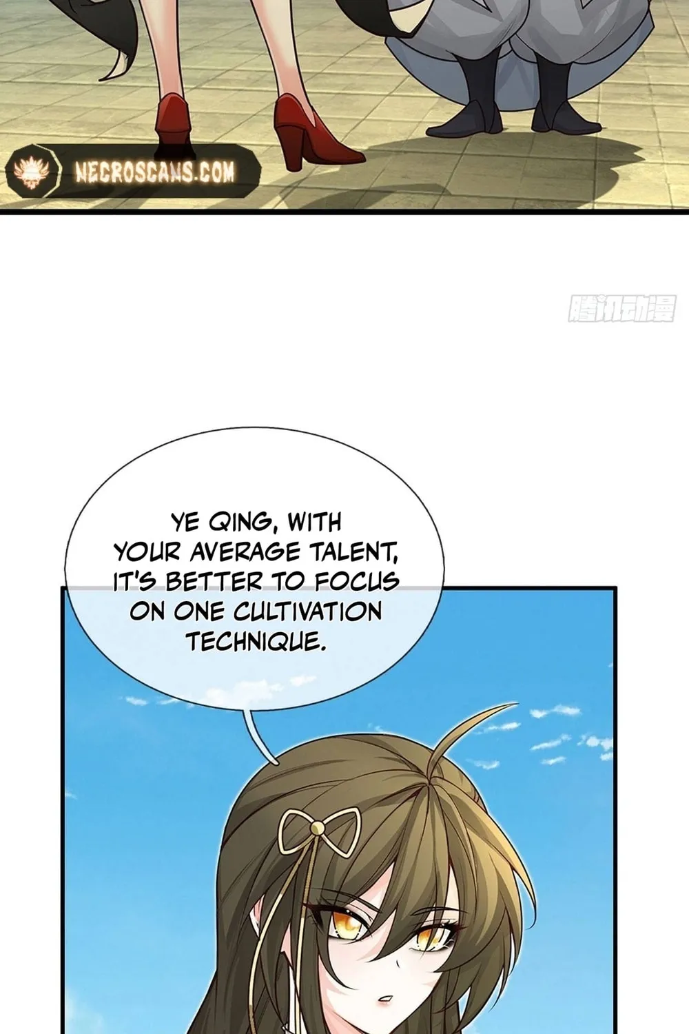 Qiguan Juexing, Wo Turan Wudile Chapter 3 page 31 - 