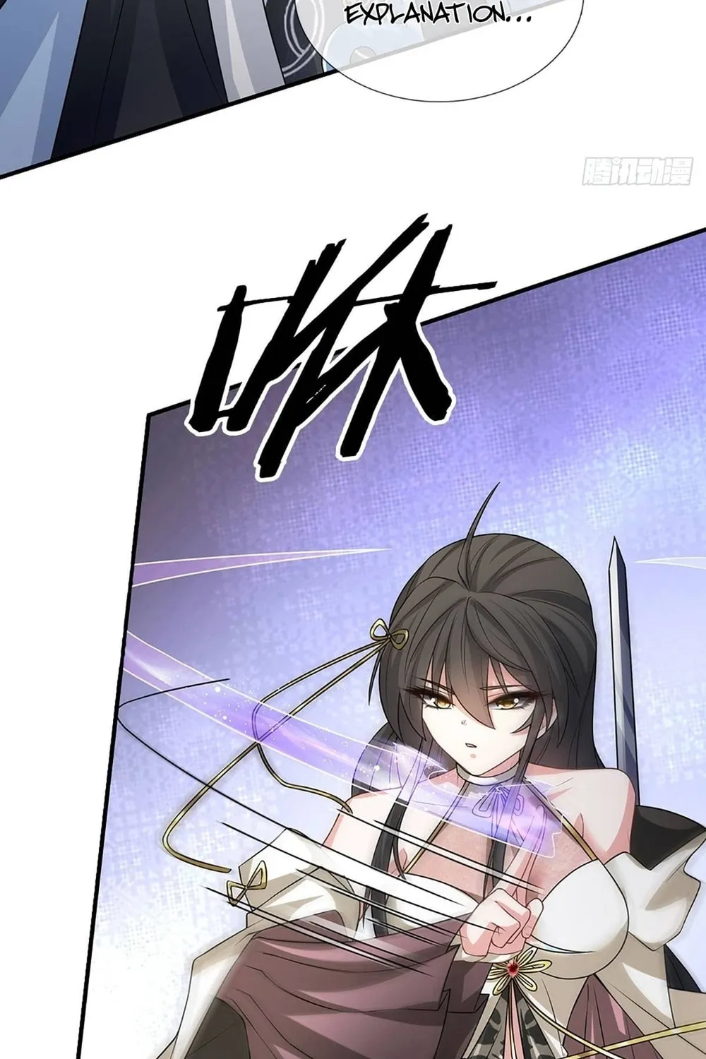 Qiguan Juexing, Wo Turan Wudile Chapter 3 page 9 - 