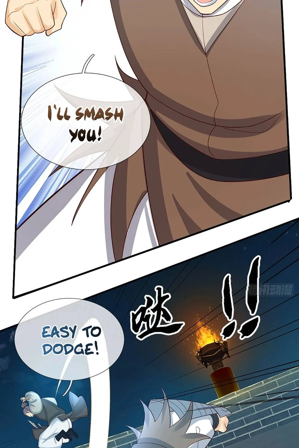 Qiguan Juexing, Wo Turan Wudile Chapter 30 page 2 - 
