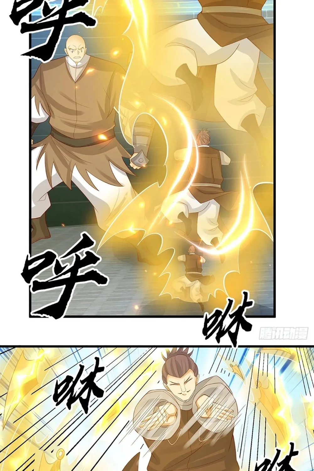 Qiguan Juexing, Wo Turan Wudile Chapter 30 page 13 - 