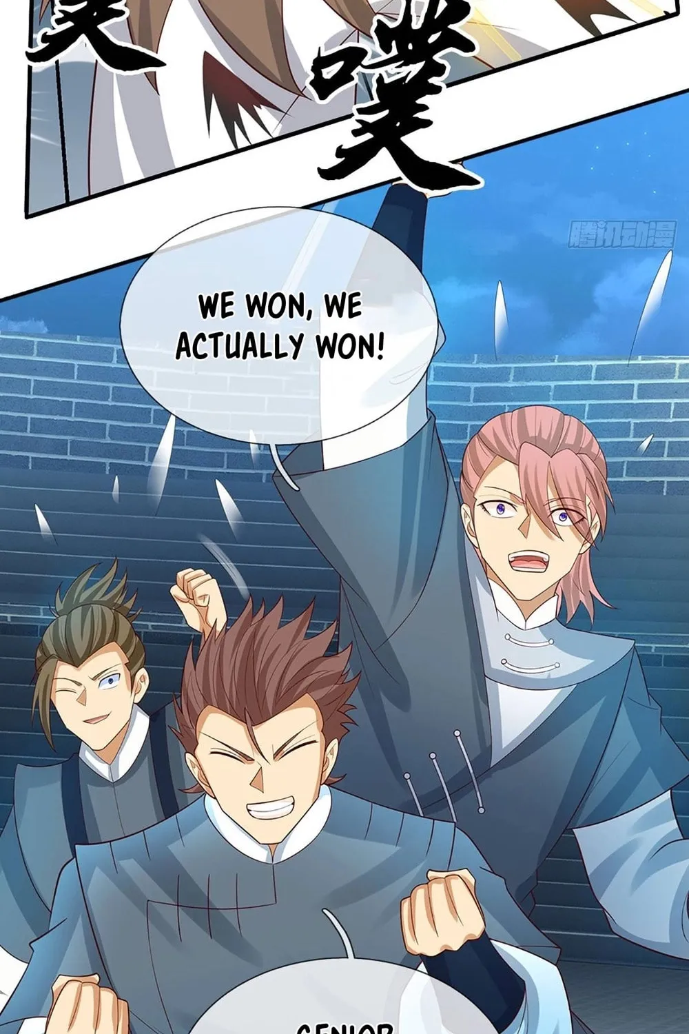 Qiguan Juexing, Wo Turan Wudile Chapter 30 page 17 - 