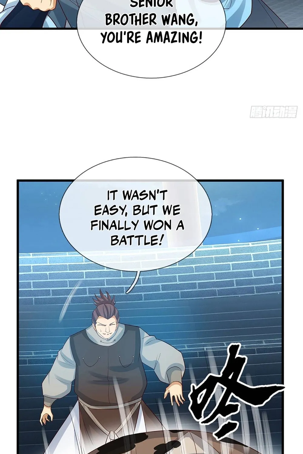 Qiguan Juexing, Wo Turan Wudile Chapter 30 page 18 - 