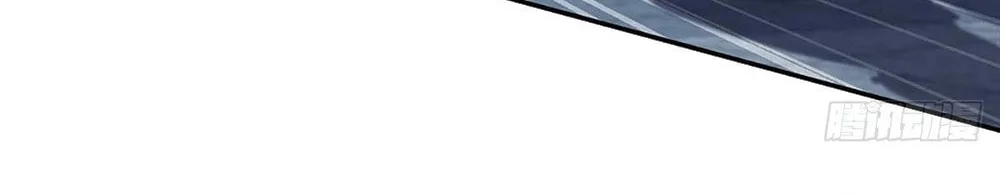 Qiguan Juexing, Wo Turan Wudile Chapter 30 page 24 - 