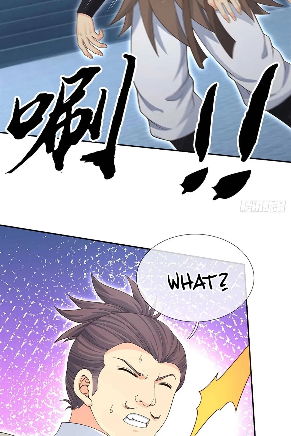 Qiguan Juexing, Wo Turan Wudile Chapter 30 page 27 - 