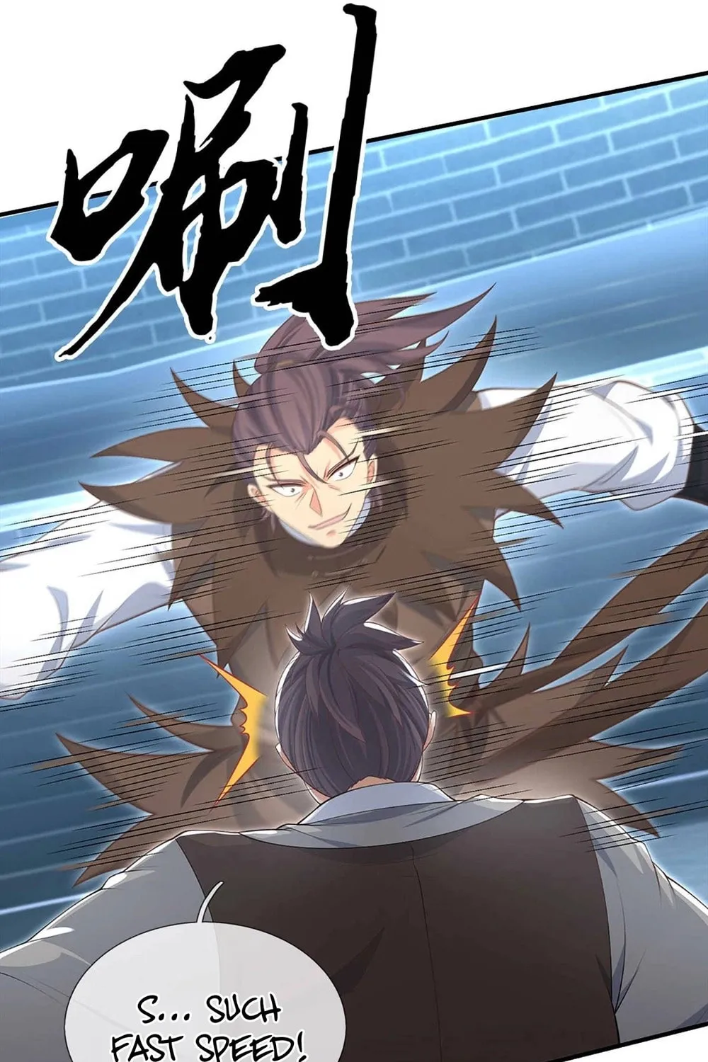 Qiguan Juexing, Wo Turan Wudile Chapter 30 page 30 - 