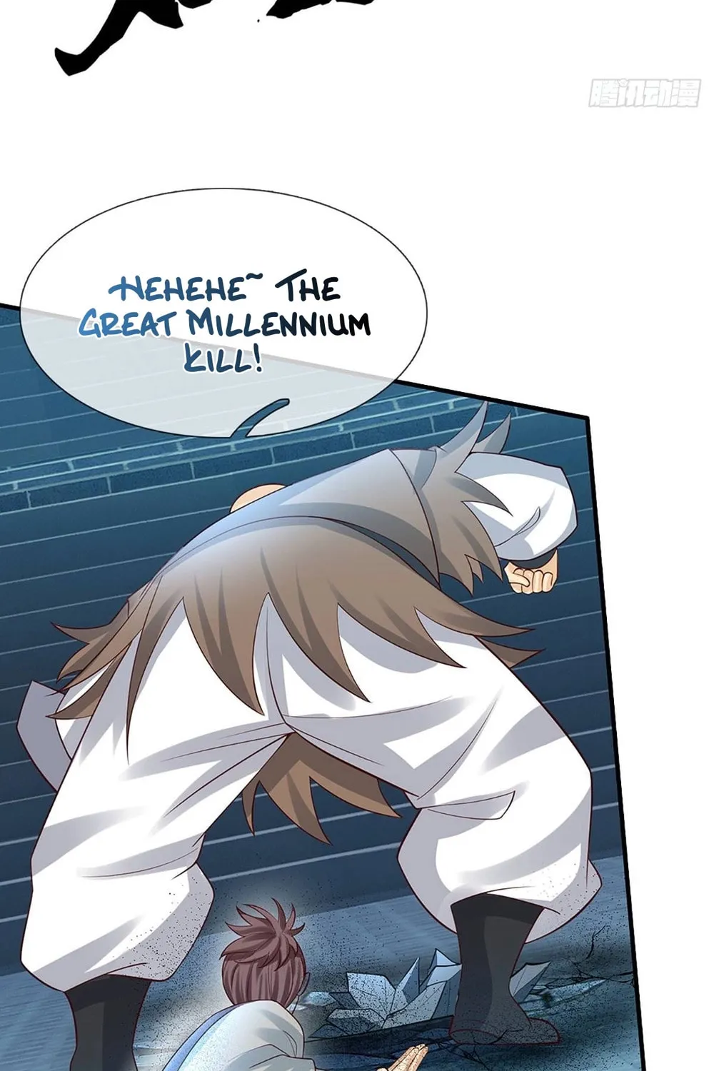 Qiguan Juexing, Wo Turan Wudile Chapter 30 page 4 - 