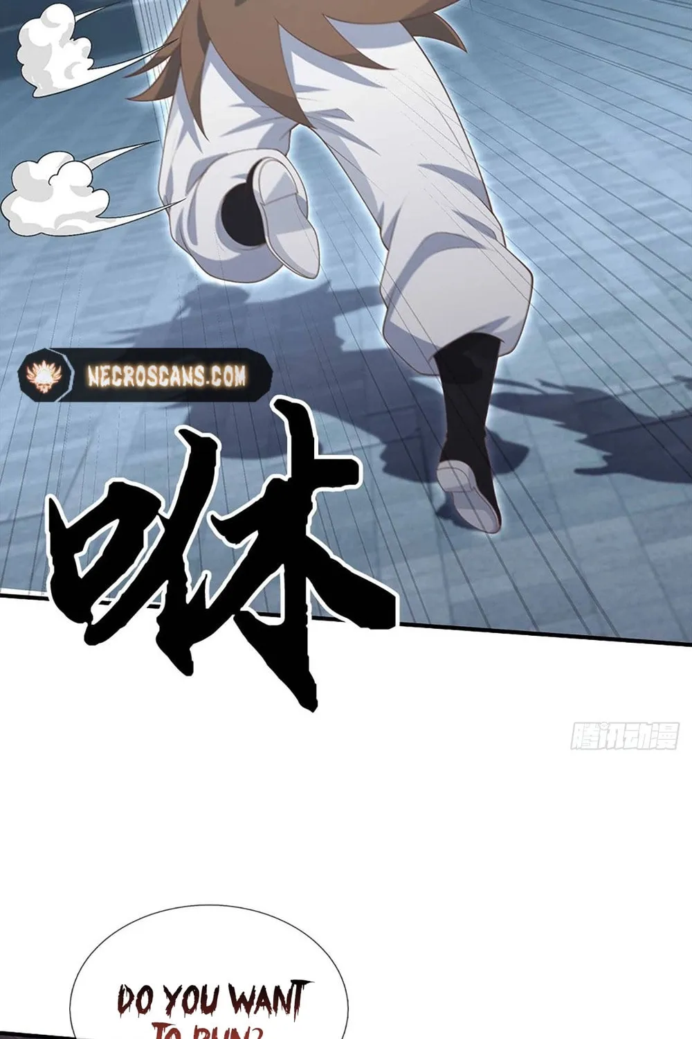 Qiguan Juexing, Wo Turan Wudile Chapter 30 page 33 - 