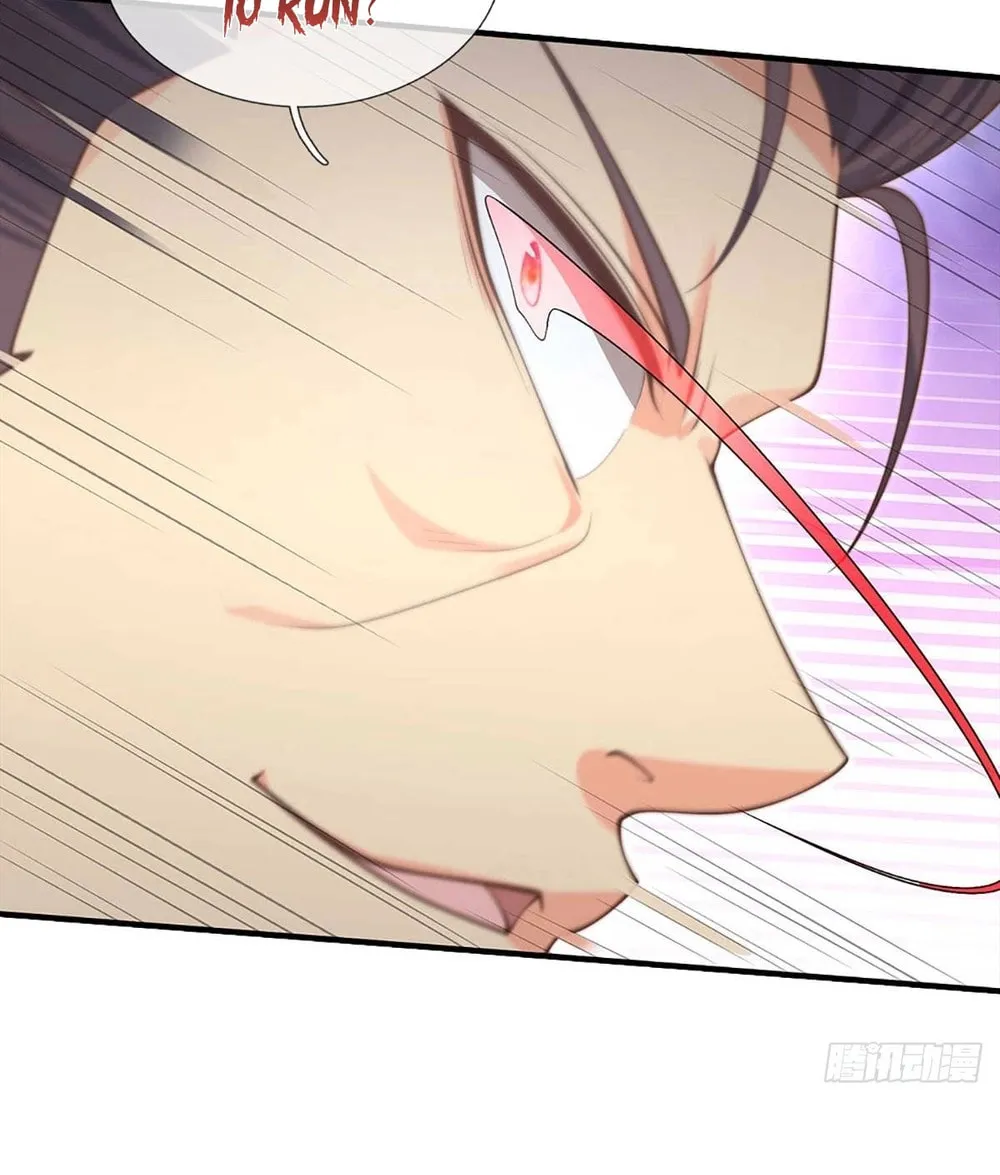 Qiguan Juexing, Wo Turan Wudile Chapter 30 page 34 - 