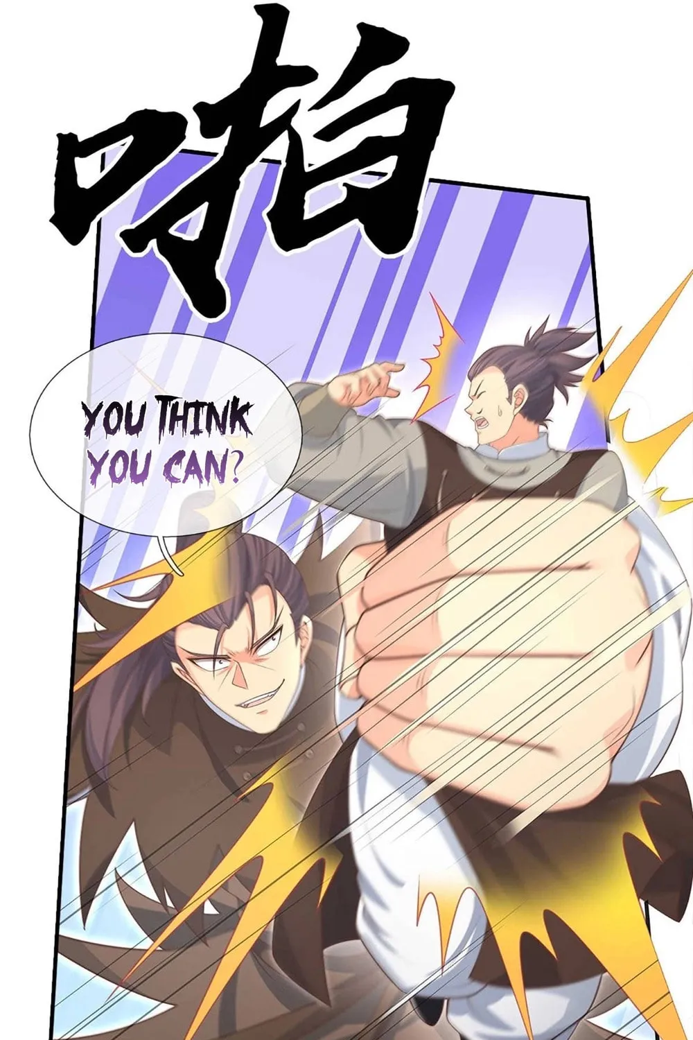 Qiguan Juexing, Wo Turan Wudile Chapter 30 page 35 - 