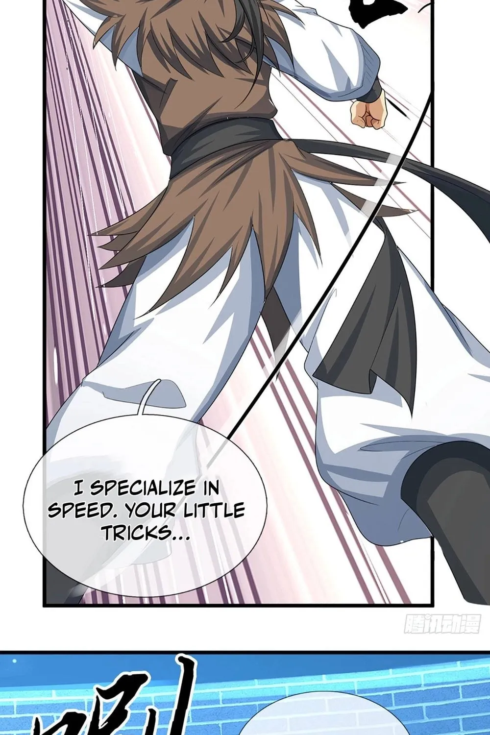 Qiguan Juexing, Wo Turan Wudile Chapter 30 page 37 - 