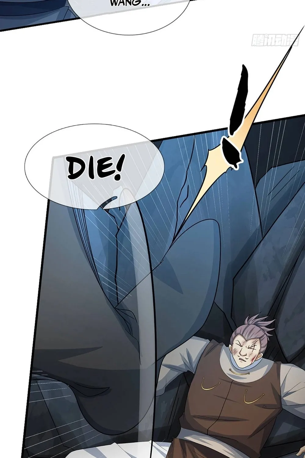 Qiguan Juexing, Wo Turan Wudile Chapter 30 page 41 - 