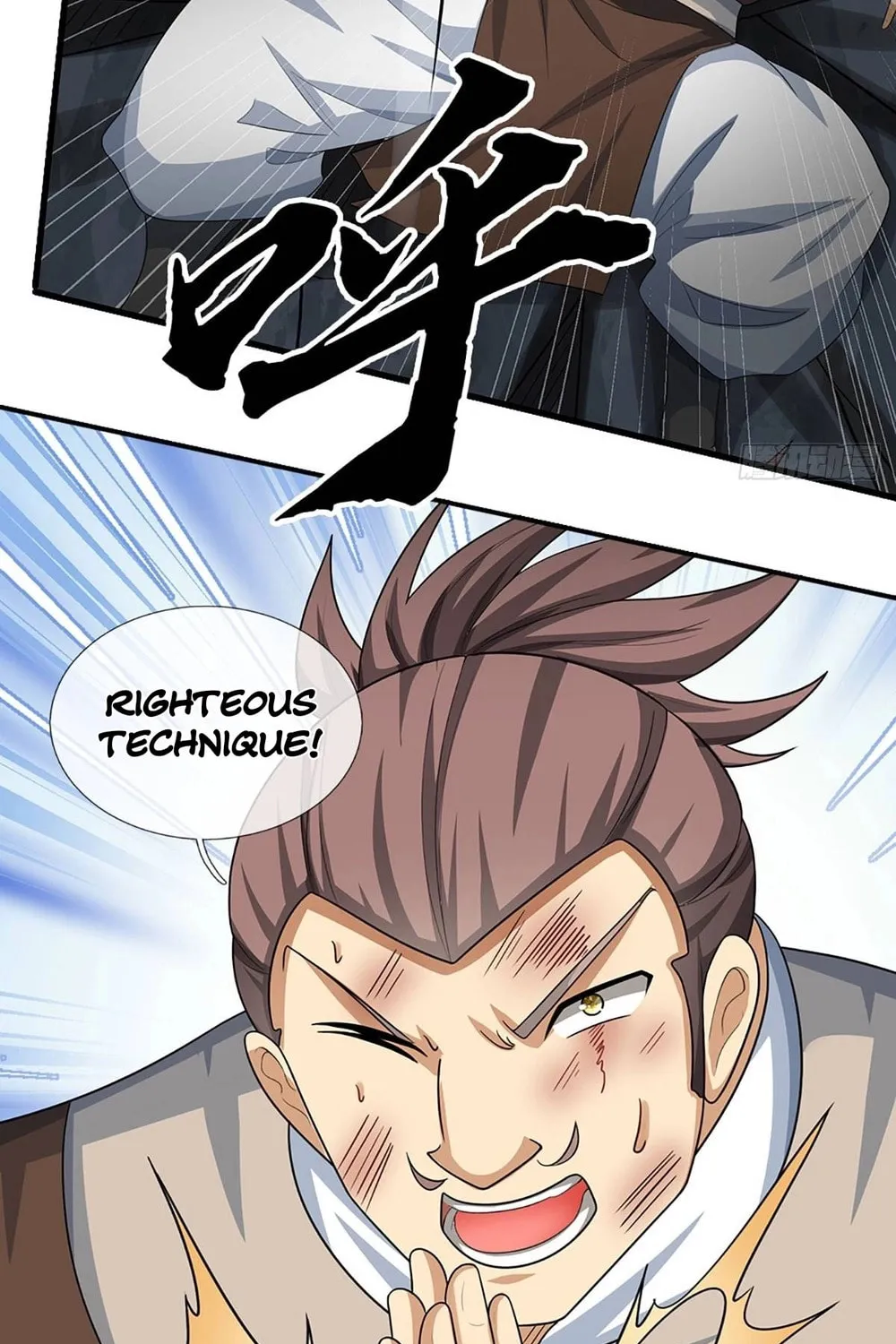 Qiguan Juexing, Wo Turan Wudile Chapter 30 page 42 - 