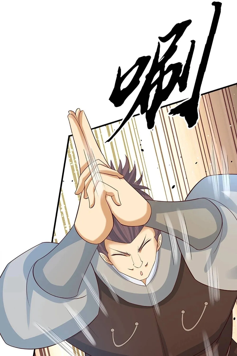 Qiguan Juexing, Wo Turan Wudile Chapter 30 page 6 - 