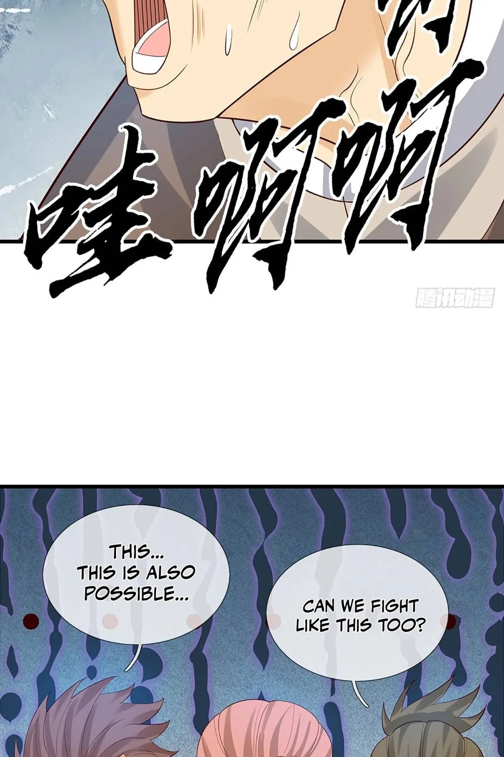 Qiguan Juexing, Wo Turan Wudile Chapter 30 page 8 - 