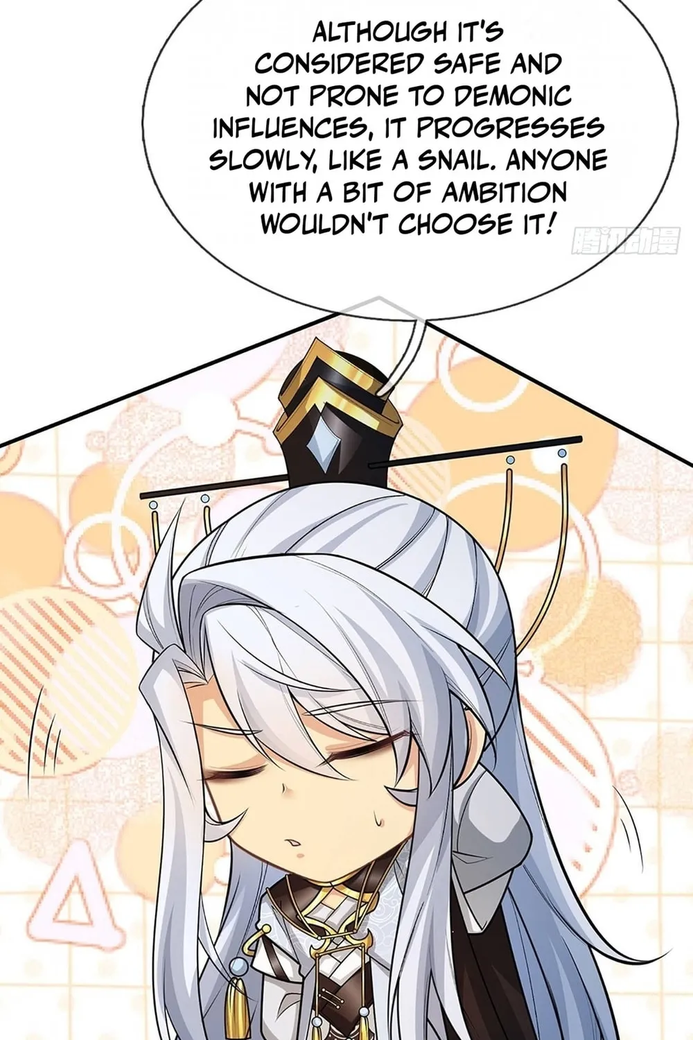 Qiguan Juexing, Wo Turan Wudile Chapter 4 page 17 - 