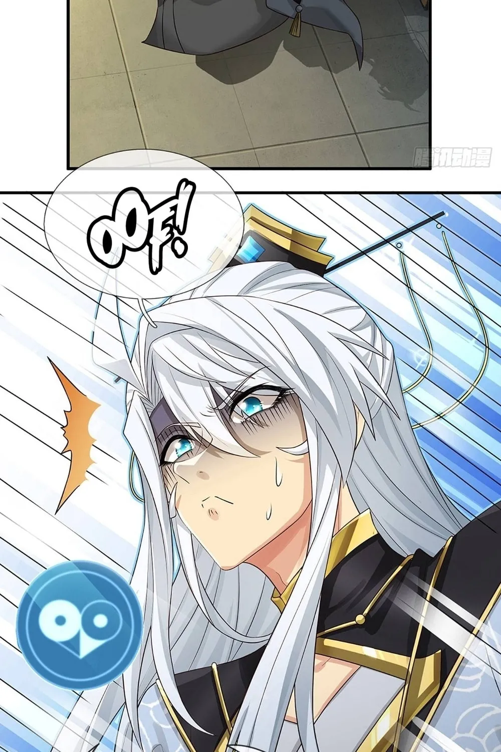 Qiguan Juexing, Wo Turan Wudile Chapter 4 page 24 - 