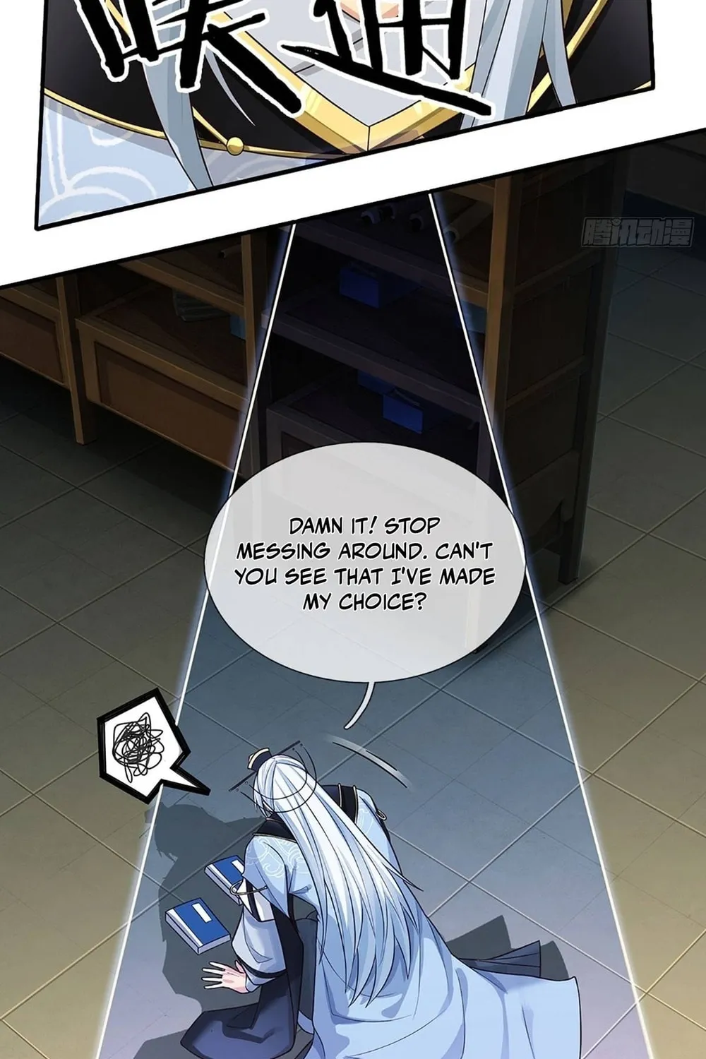 Qiguan Juexing, Wo Turan Wudile Chapter 4 page 29 - 