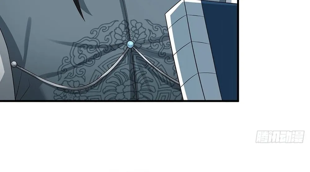 Qiguan Juexing, Wo Turan Wudile Chapter 4 page 34 - 