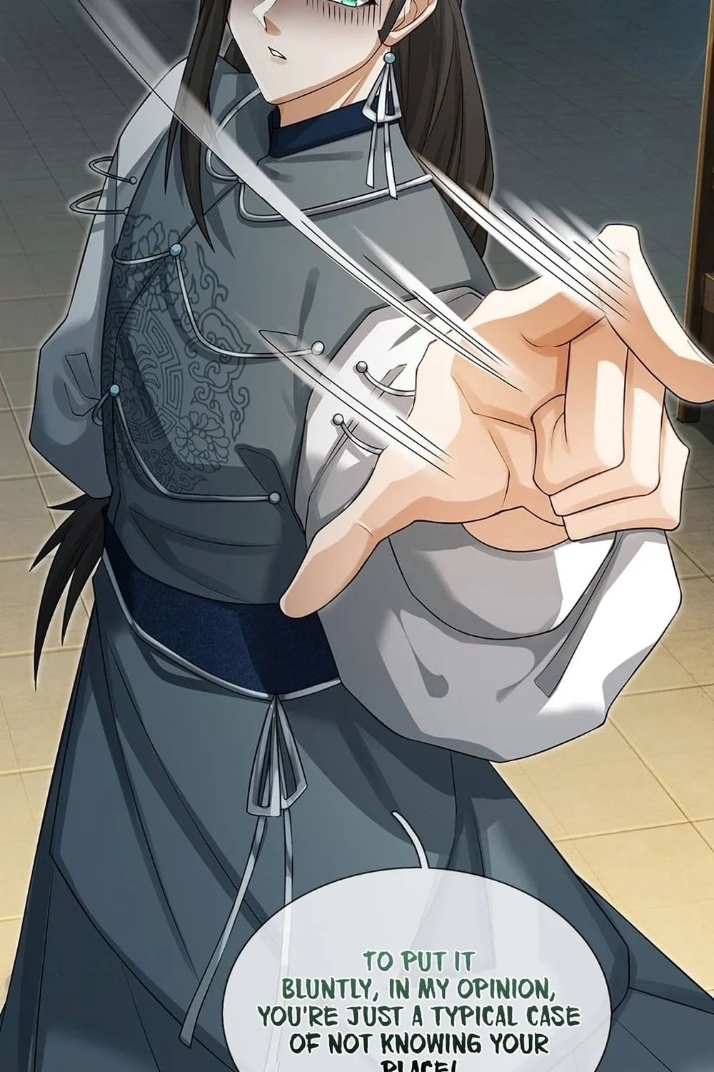 Qiguan Juexing, Wo Turan Wudile Chapter 4 page 40 - 