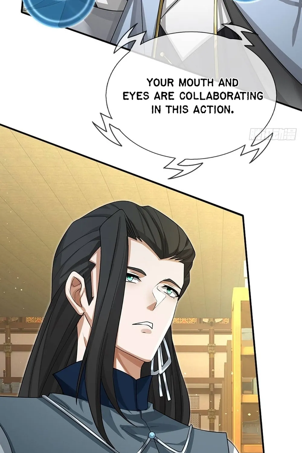 Qiguan Juexing, Wo Turan Wudile Chapter 4 page 43 - 