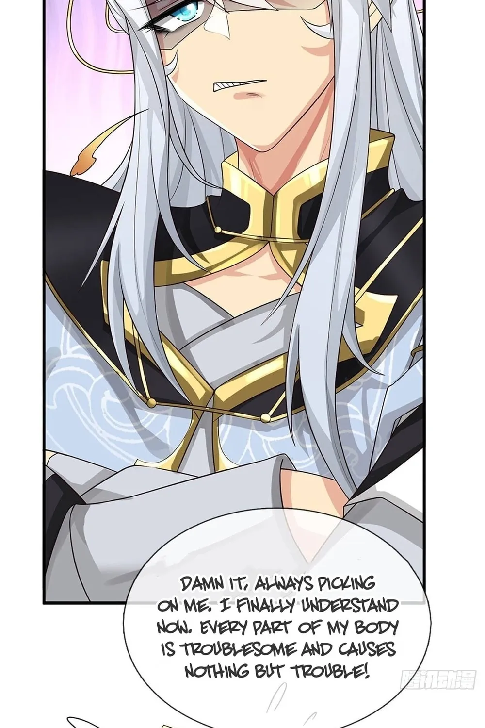 Qiguan Juexing, Wo Turan Wudile Chapter 4 page 46 - 