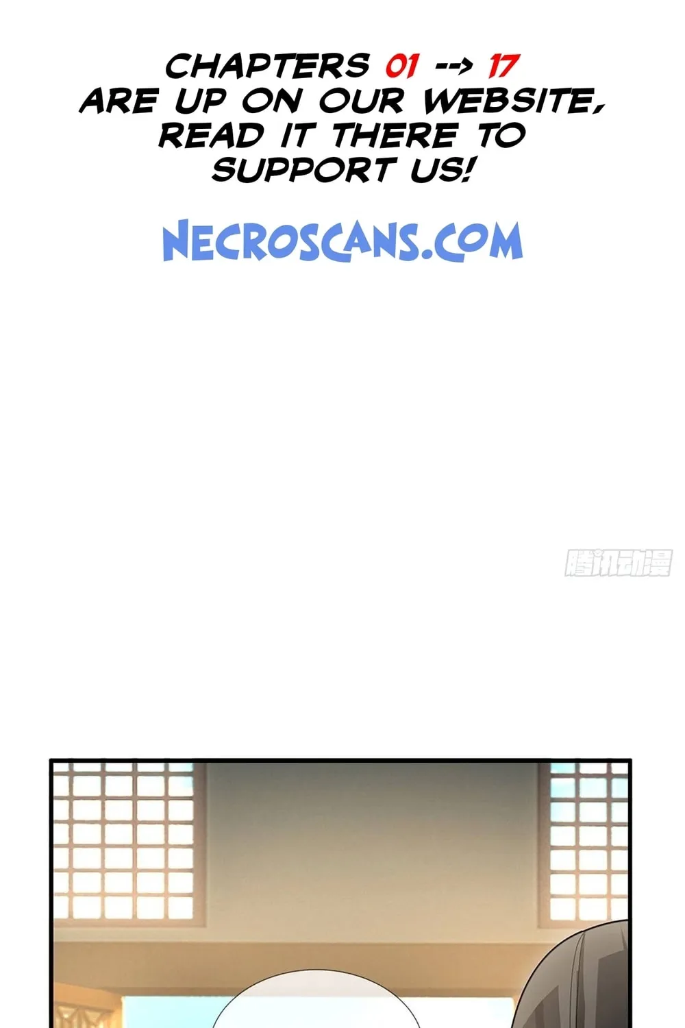 Qiguan Juexing, Wo Turan Wudile Chapter 5 page 16 - 
